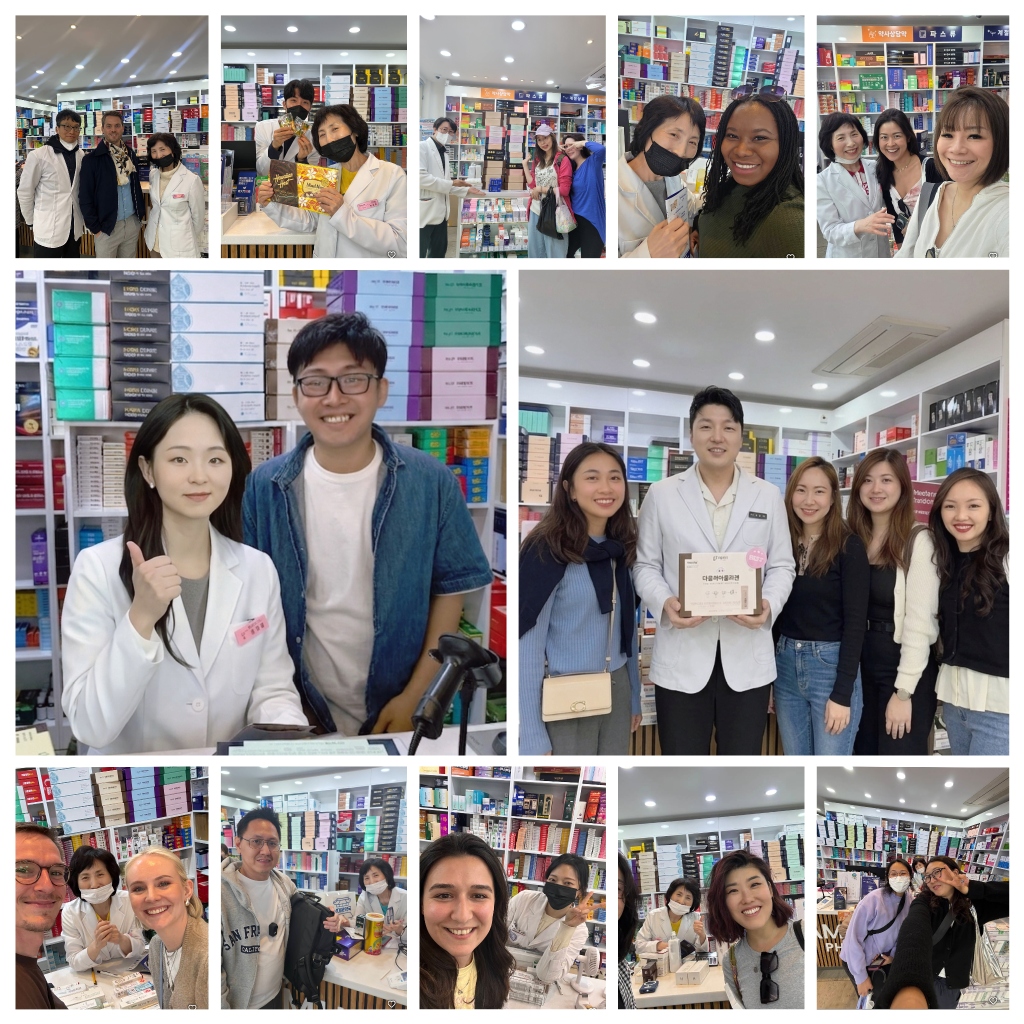Pharmacy Frontlines Consultation